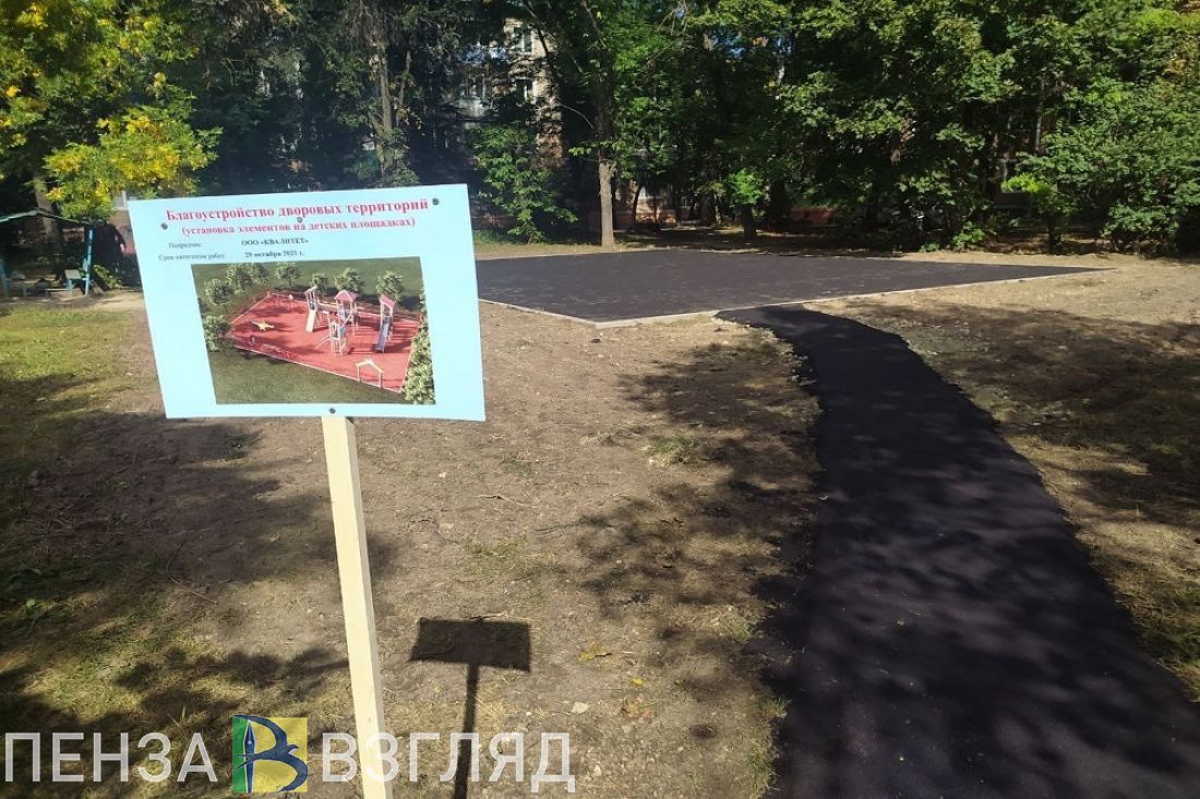 Объезд города, ярмарка и новые жертвы коронавируса: новости Пензенской области за 11 сентября