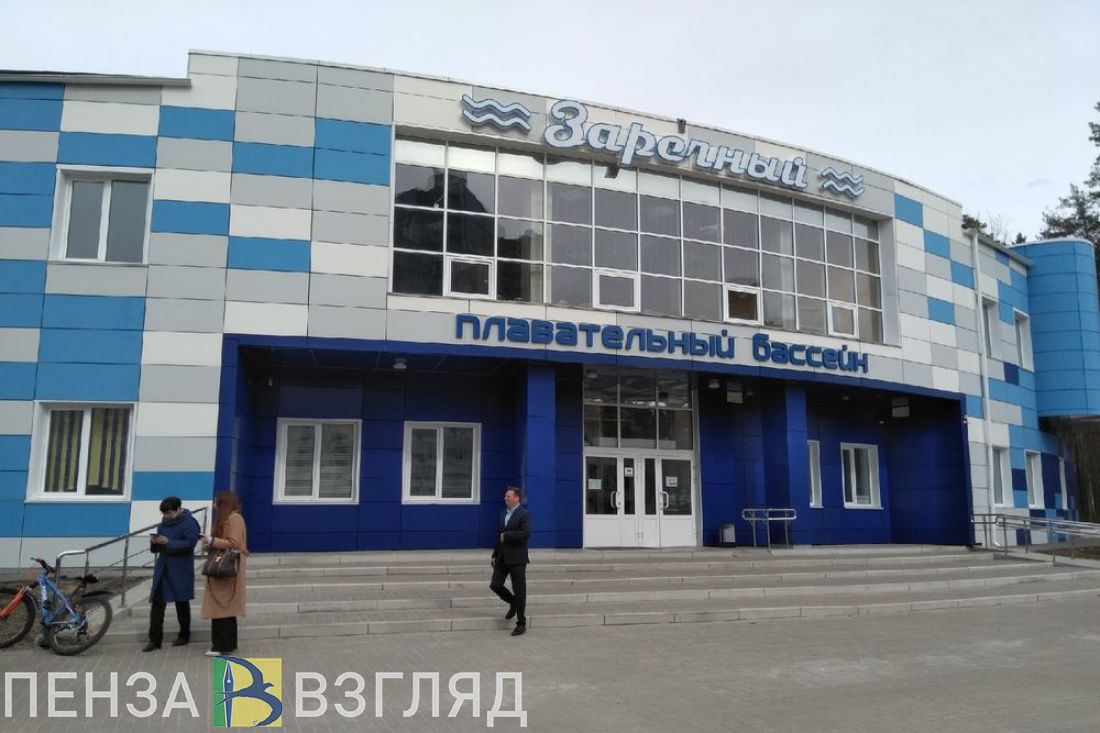 В Пензенской области проработают перевод учреждений спортподготовки в систему дополнительного образования