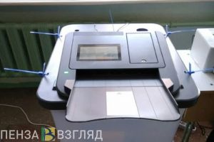 Стало известно, какие бюллетени получат жители Пензенской области в день голосования