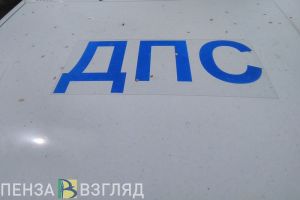 К месту ДТП в Заречном прибыли сотрудники Госавтоинспекции