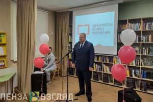 Мельниченко поздравил жителей Колышлея с открытием модельной библиотеки
