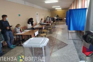 1067 избирательных участков открылись в Пензенской области