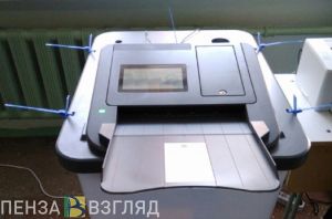В Пензенской области продолжается голосование, стартовавшее 17 сентября