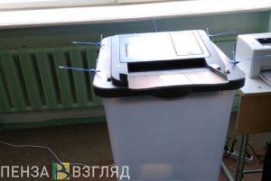 Опубликованы данные о явке в Кузнецком, Сердобском и Каменском районах Пензенской области