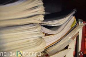 Стала известна явка на выборы в Каменском, Кузнецком и Сердобском районах