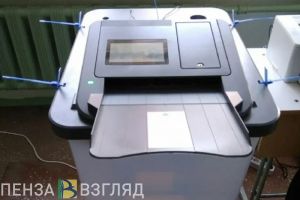 В Пензенской области явка избирателей на выборы превысила 45 процентов