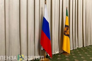 Озвучена предварительная дата инаугурации губернатора Пензенской области