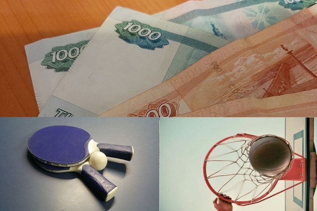 Что общего: ставки, настольный теннис, дети и баскетбол? Как в Пензе развивается спорт