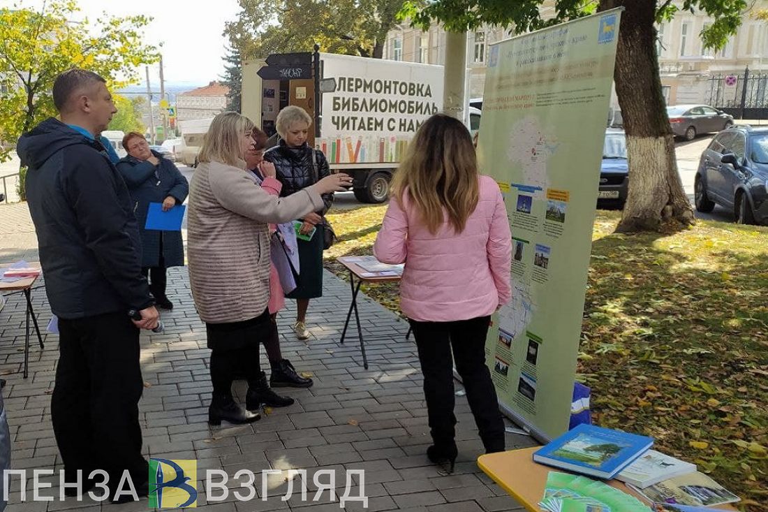 Пензенцам показали уникальные места для внутреннего туризма
