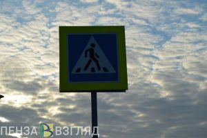 В центре Пензы таксист сбил человека