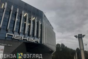 Инаугурация губернатора состоится в ККЗ «Пенза»