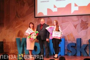 В Пензе чествовали финалистов IX Национального чемпионата «Молодые профессионалы (WorldSkills Russia)»