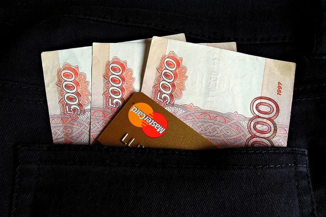 Стала известна средняя зарплата жителя Пензы в 2021 году
