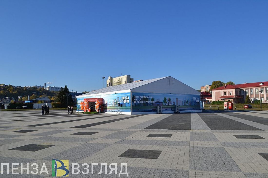 «Музей теплоэнергетики» в Пензе: интерактивно, увлекательно, бесплатно