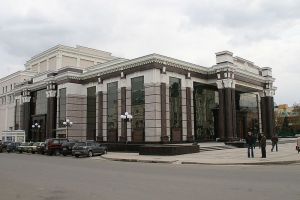 Пензенский Драмтеатр объявил об отмене спектаклей