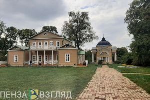 В «Тарханах» сообщили об отмене массовых мероприятий