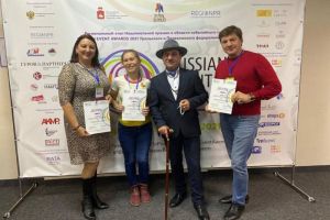 Пензенцы получили престижную премию за нереализованное из-за ковида событие