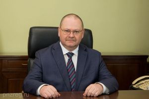 Олег Мельниченко произвел назначения в министерствах Пензенской области