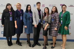 Пензенские педагоги вернулись со Всероссийского форума классных руководителей