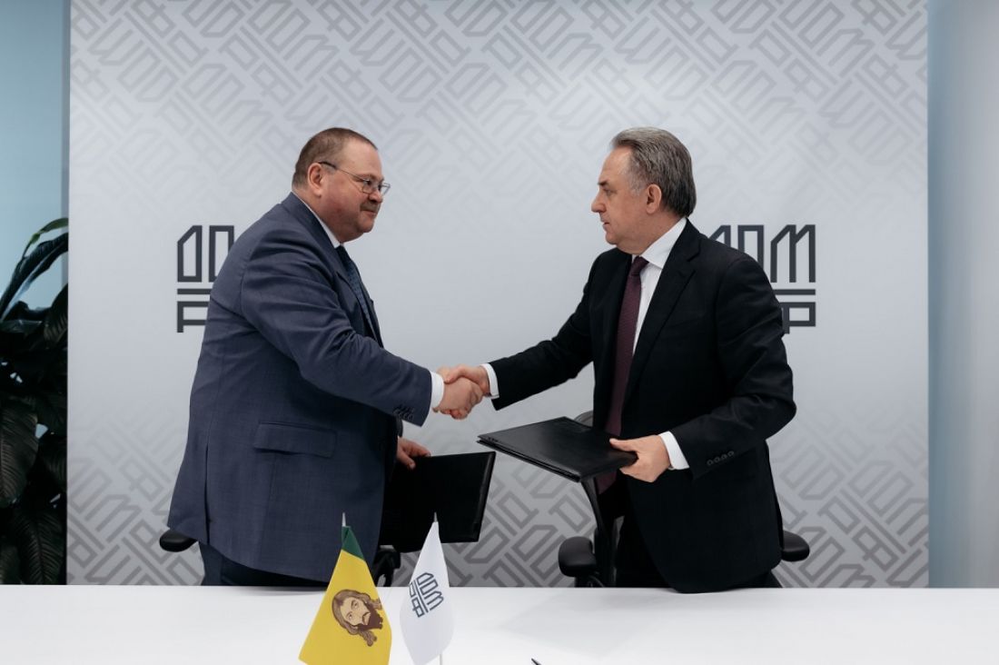 Олег Мельниченко и Виталий Мутко подписали меморандум о сотрудничестве