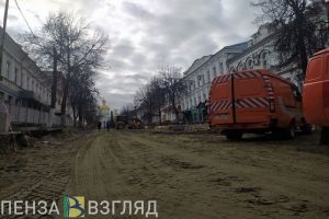Что сейчас происходит на улице Московской в Пензе и когда все это закончится. Фоторепортаж