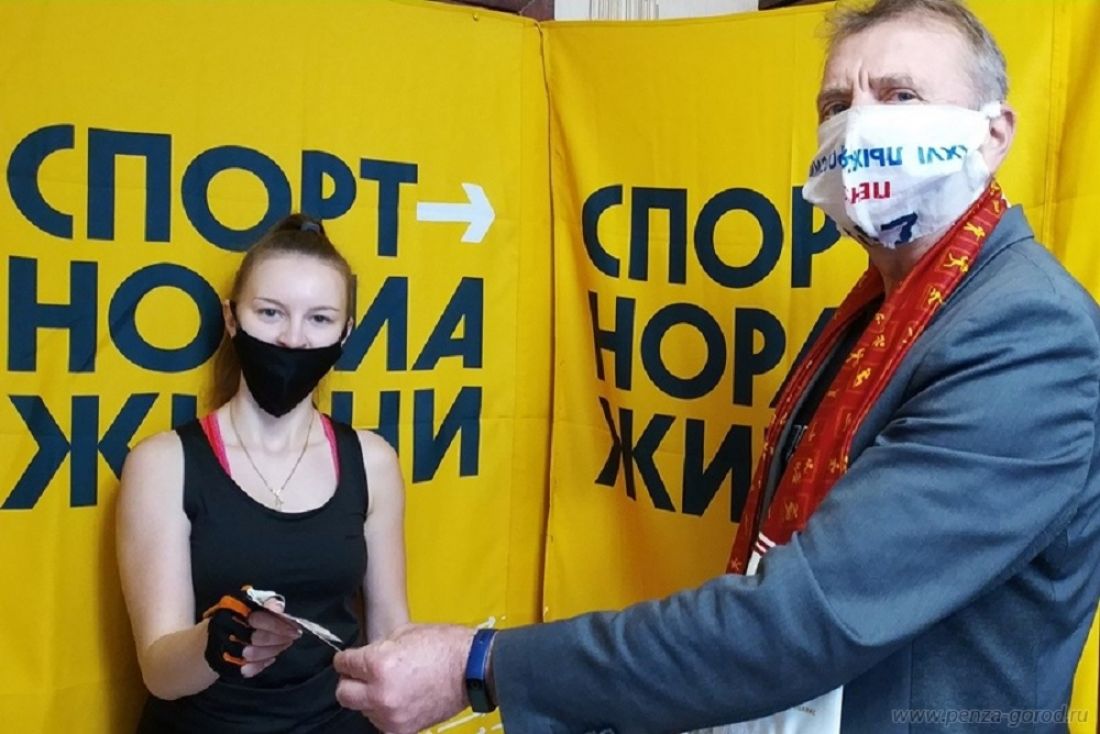 Пензенцы получили значки комплекса ГТО