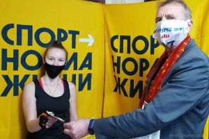 Пензенцы получили значки комплекса ГТО