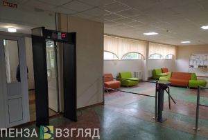 В пензенских школах начались осенние каникулы