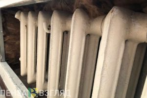 «Экран покрылся инеем». Пензячка пожаловалась на холод дома