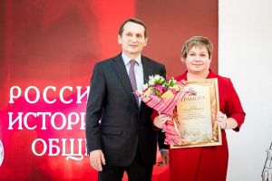 Пензячка стала финалистом конкурса лучших краеведов России
