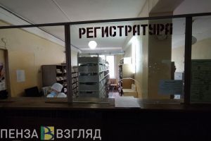 Правительство РФ выделяет дополнительно 47 миллиардов рублей на больничные
