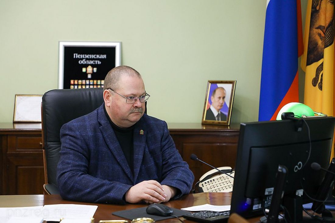 Мельниченко обсудит с пензенскими предпринимателями меры поддержки в период ковидных ограничений