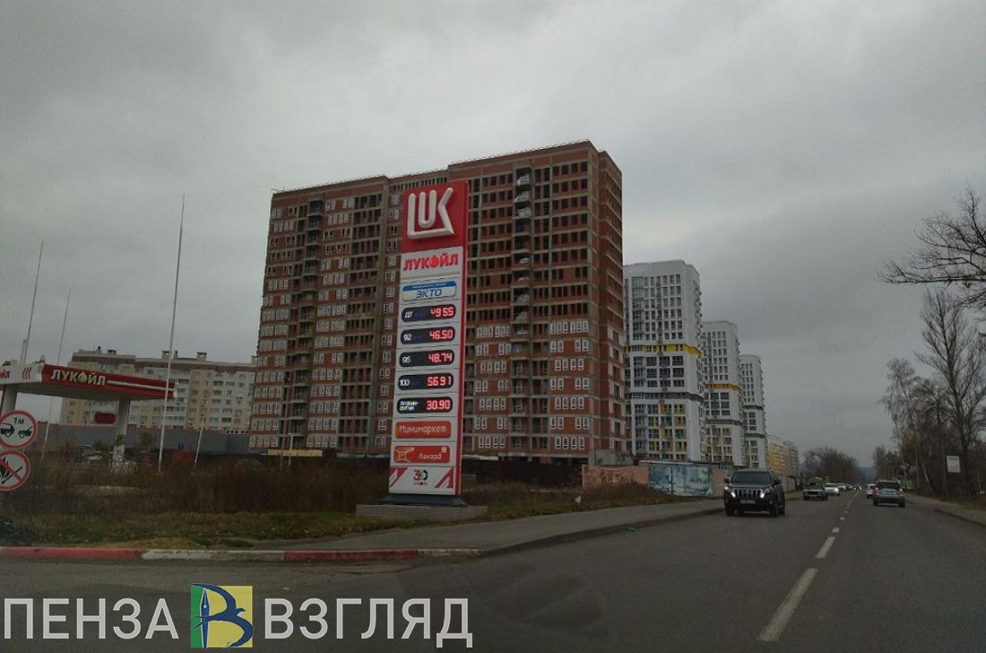 Бензин в Пензе: четвертое подорожание за месяц зафиксировано 30 октября