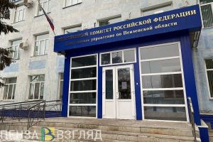 Об антипрививочниках будут сообщать в Следственный комитет и прокуратуру
