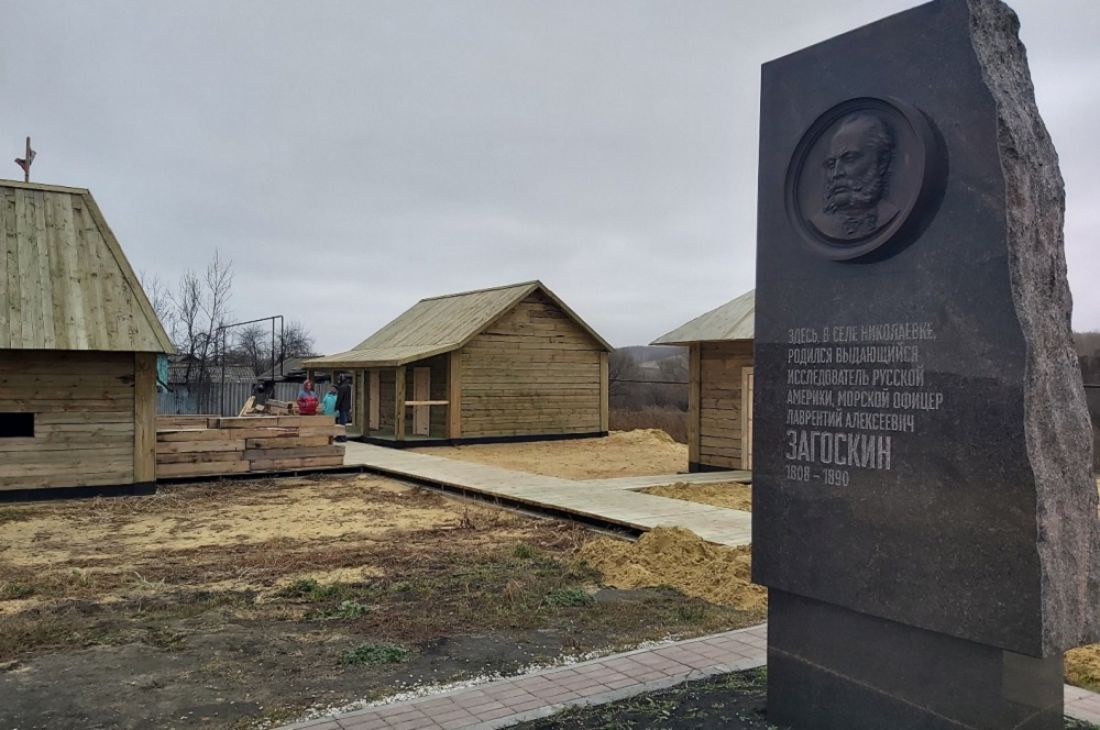 Под Пензой воссоздают Михайловский редут на родине Загоскина