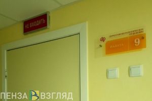 Аппарат для лечения тяжелых больных, гибель тракториста и открытие выставки - новости Пензы за 11 ноября