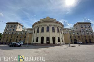 ЦУР Пензенской области возглавил Артем Кондрашов