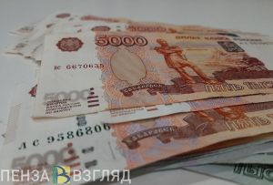 Проект бюджета Пензы на 2022 год сформирован с профицитом