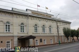 Вадим Калинин получил вакантный мандат депутата пензенского Заксобра