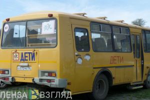 До конца года в школы Пензенской области поступят 28 новых автобусов