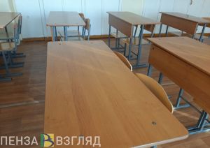 В Пензенской области обсудят необходимость этического кодекса учителя