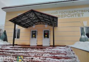 Студенты ПГУ вышли из дистанционного режима учебы
