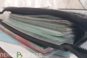 Назначен первый заместитель министра строительства и дорожного хозяйства Пензенской области