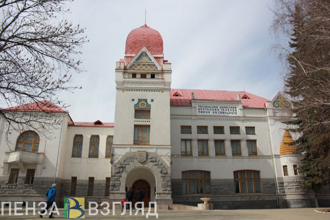 Пензенских школьников приглашают на Новый год в картинную галерею