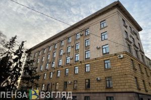 Пензенская область получит федеральную дотацию в 85,5 миллионов рублей