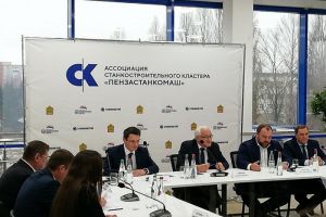 В Пензенской области создается новый промышленный кластер