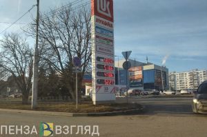 В Пензе снова выросли цены на бензин