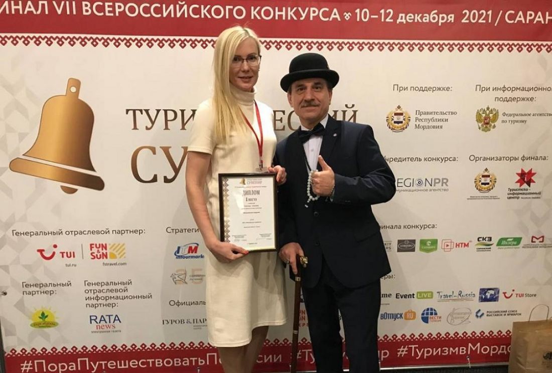 Абашевская игрушка признана лучшей на всероссийском конкурсе