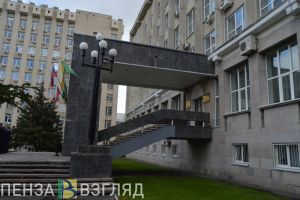 Оксана Милаева вновь решила уйти из Пензенской городской Думы