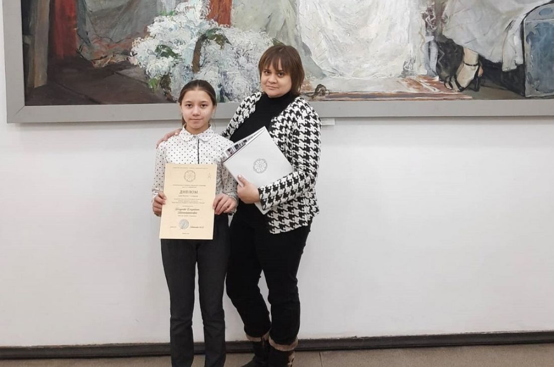 Юная сердобчанка победила в конкурсе «Моя малая Родина в истории страны»